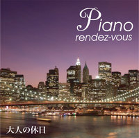 piano_rendezvous-thumb-200x199-914.jpg