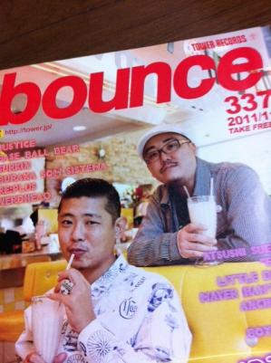 bounce2.jpg
