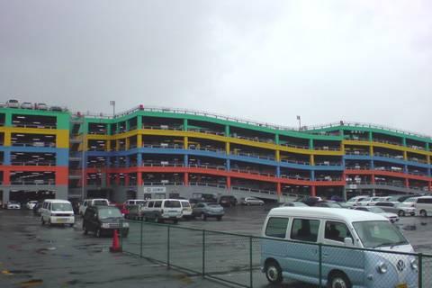 20080531135412.jpg