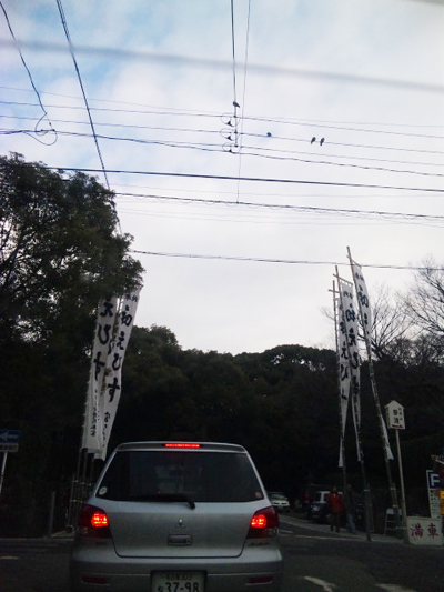 20100110093320.jpg