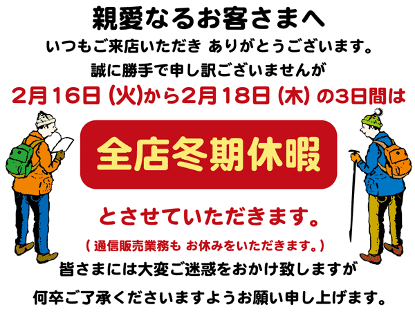 4358353172_4d78fae58f_o.gif