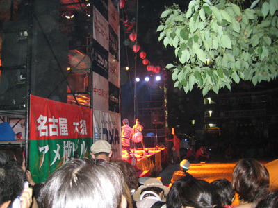 IMG_5208.JPG