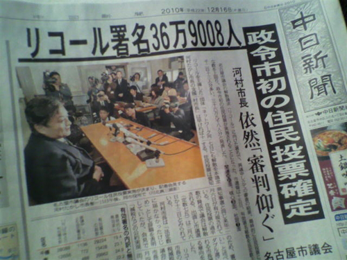20101216110335.jpg