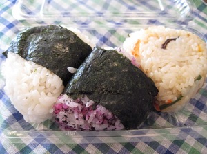 onigiri.jpgのサムネール画像