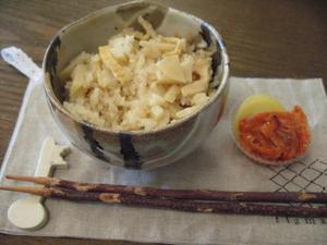 takenokogohan.jpg