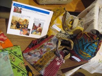 pt recycle sari.jpg
