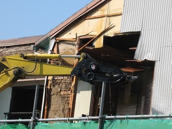 kiriri.jpg