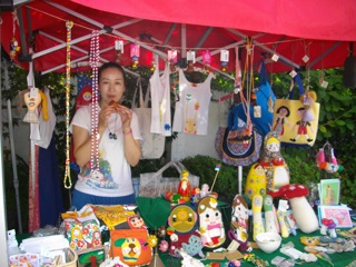 expo2010.flamant.jpg
