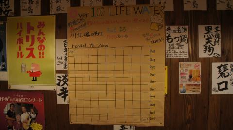 DSC08096.JPG