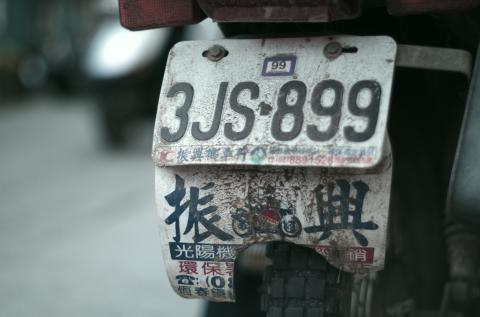 IMGP1892.JPG