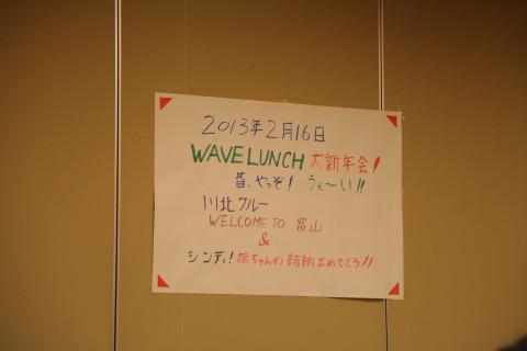 IMG_9316.JPG