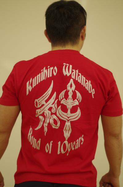 IMGP2883.jpg