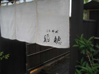 IMG_1405.JPG