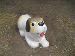 inu%2B.jpg