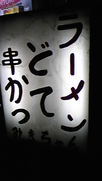 kanban%2B%2B.jpg