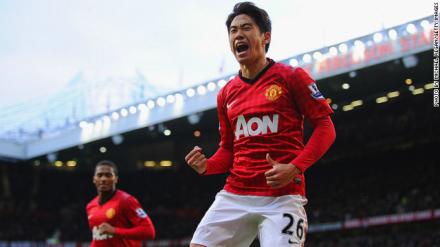footballer-kagawa-shinji.jpg