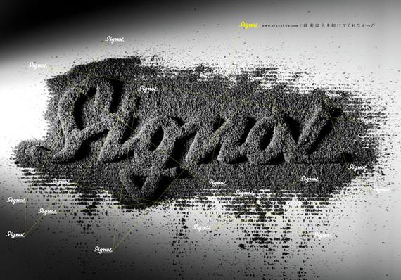 signalposter.jpg