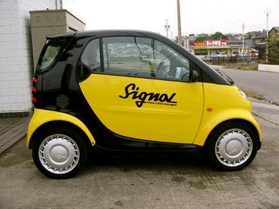 smartsignal.jpg