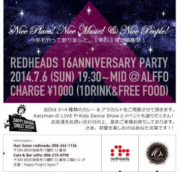 flyer_back