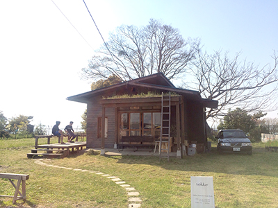 hikone