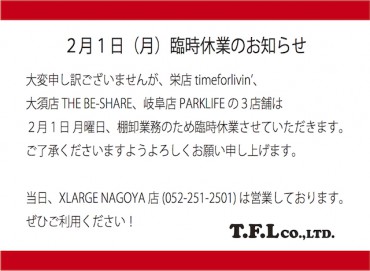dcd188a65a319a1b52321405c31e4a88