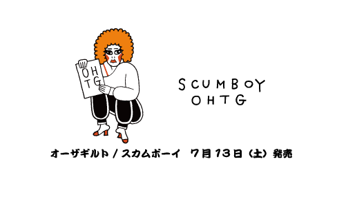 OHTG SCUBOY