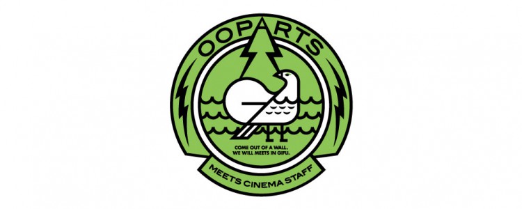 oparts_logo1-1